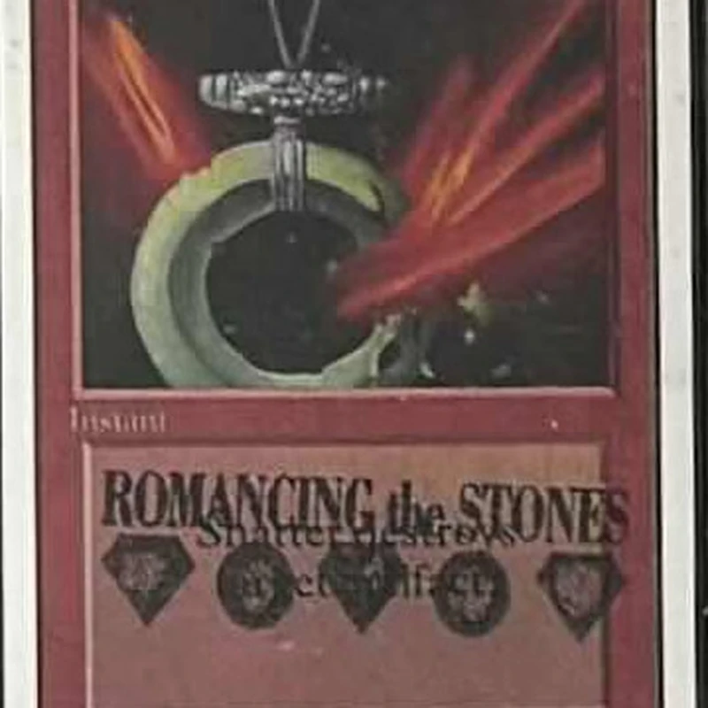 romance the stone stamps